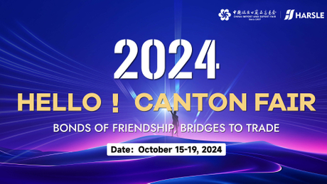 Canton-FairCanton-Fair-2024---Guangzhou,-China.jpg