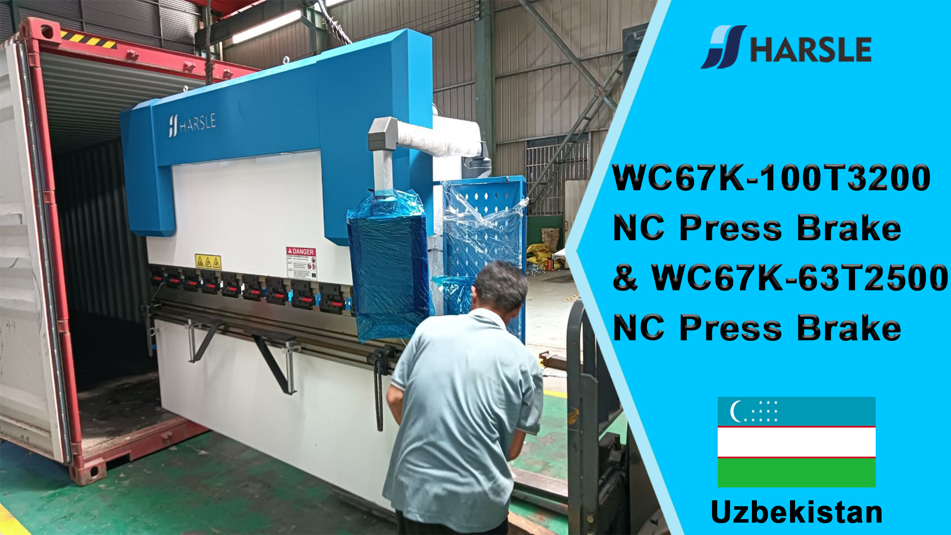 Uzbekistan-2 ຊຸດ WC67K-63T2500 NC Press Brake & WC67K-100T3200 NC Press Brake