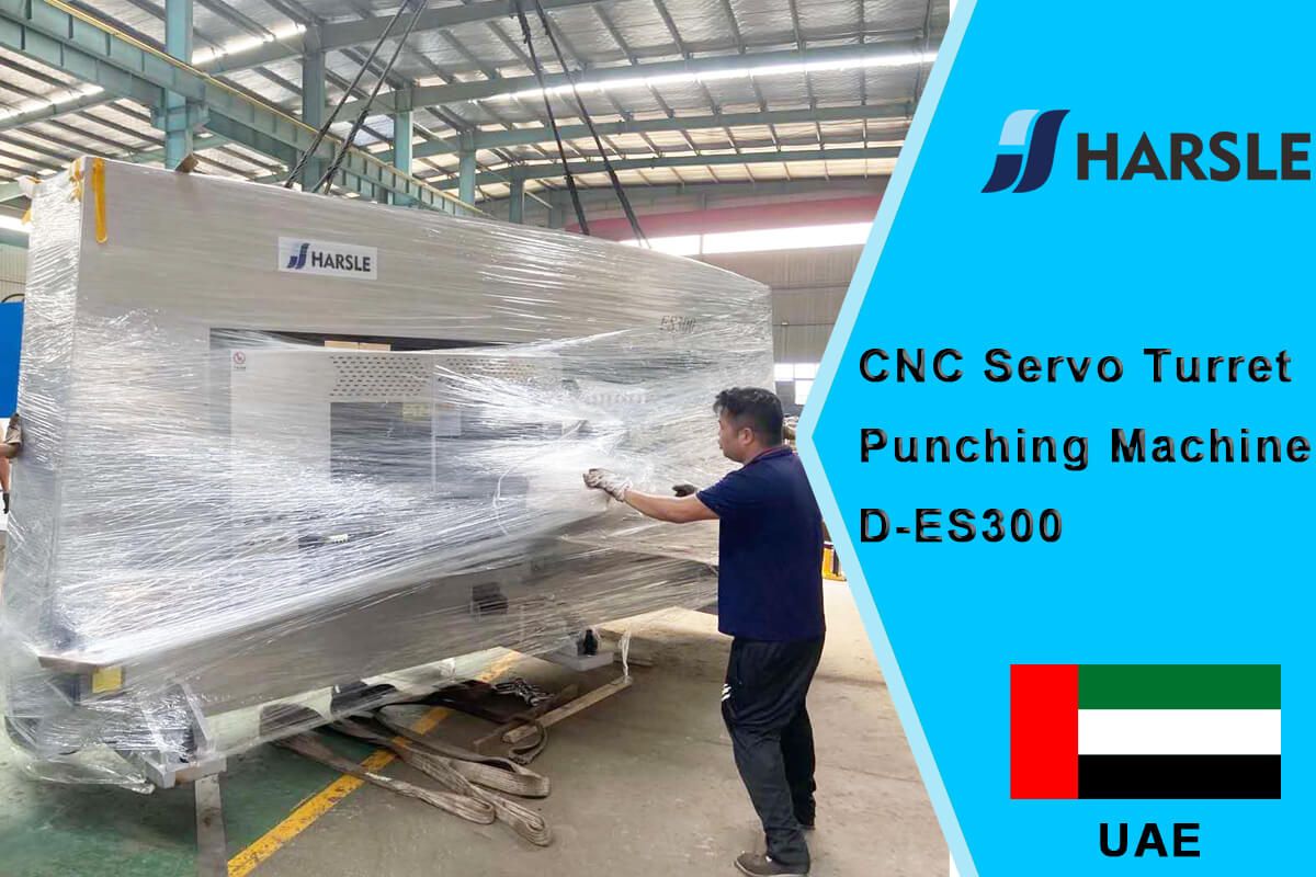 UAE-CNC servo turret punching ເຄື່ອງ D-ES300