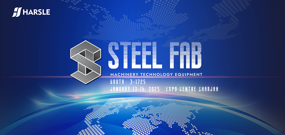 steelfab 展会1000x474