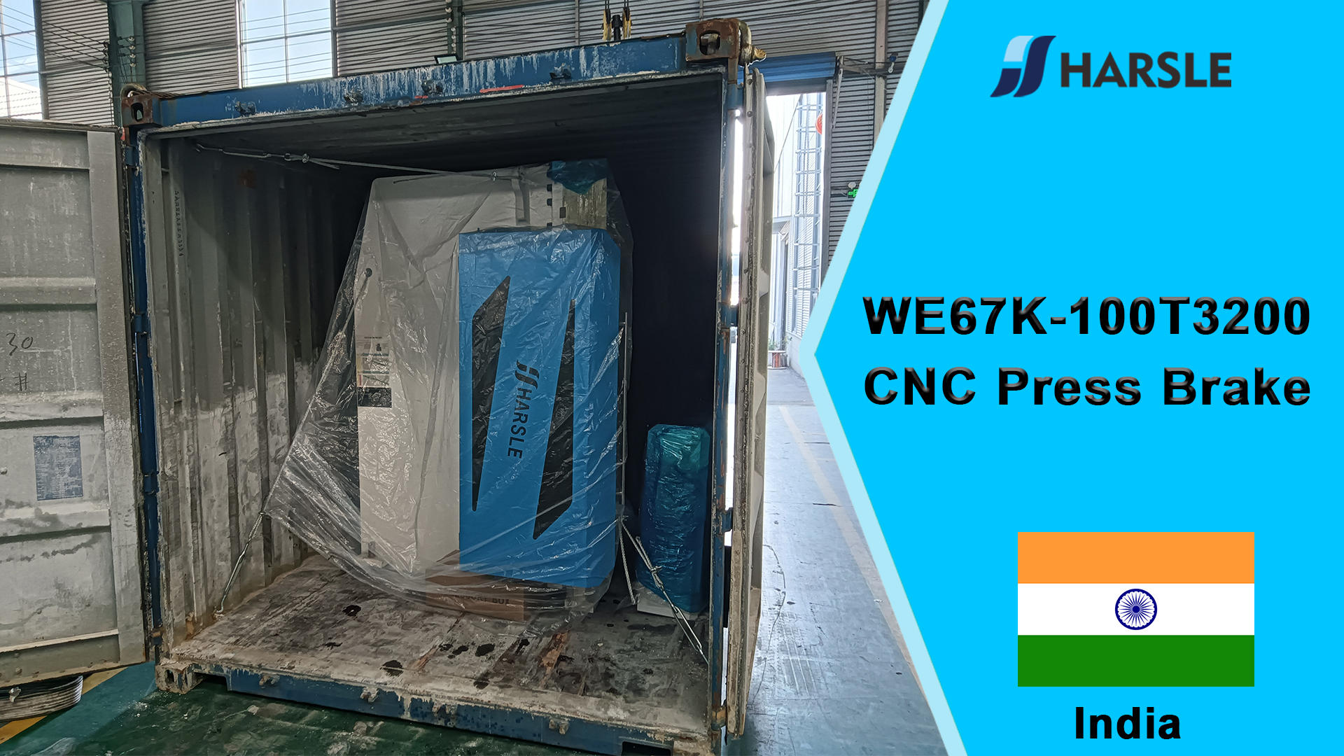 India-WE67K-100T3200 CNC Press Brake