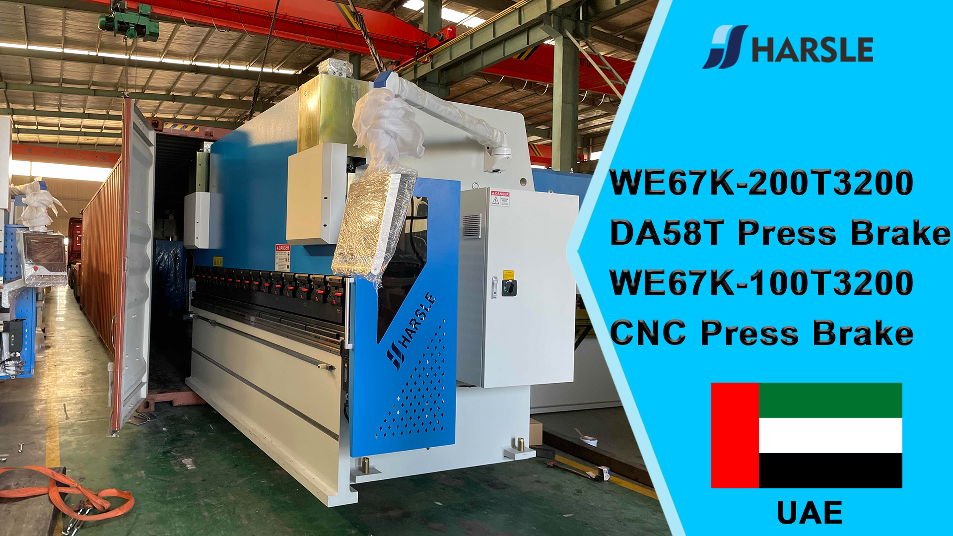 UAE-WE67K-200T3200 DA58T Press Brake WE67K-100T3200 CNC Press Brake