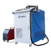 HW-1500 ເຄື່ອງເຊື່ອມເລເຊີ Fiber Laser Welder