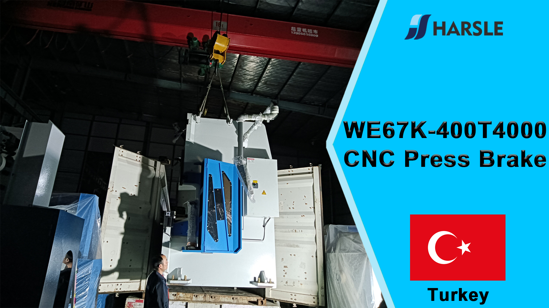 Turkey-WE67K-400T4000 CNC Press Brake