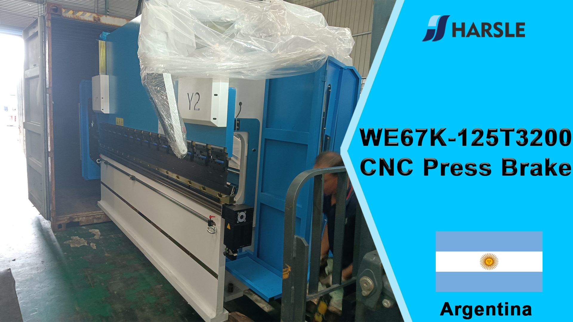 ອາເຈນຕິນາ-WE67K-125T3200 CNC Press Brake