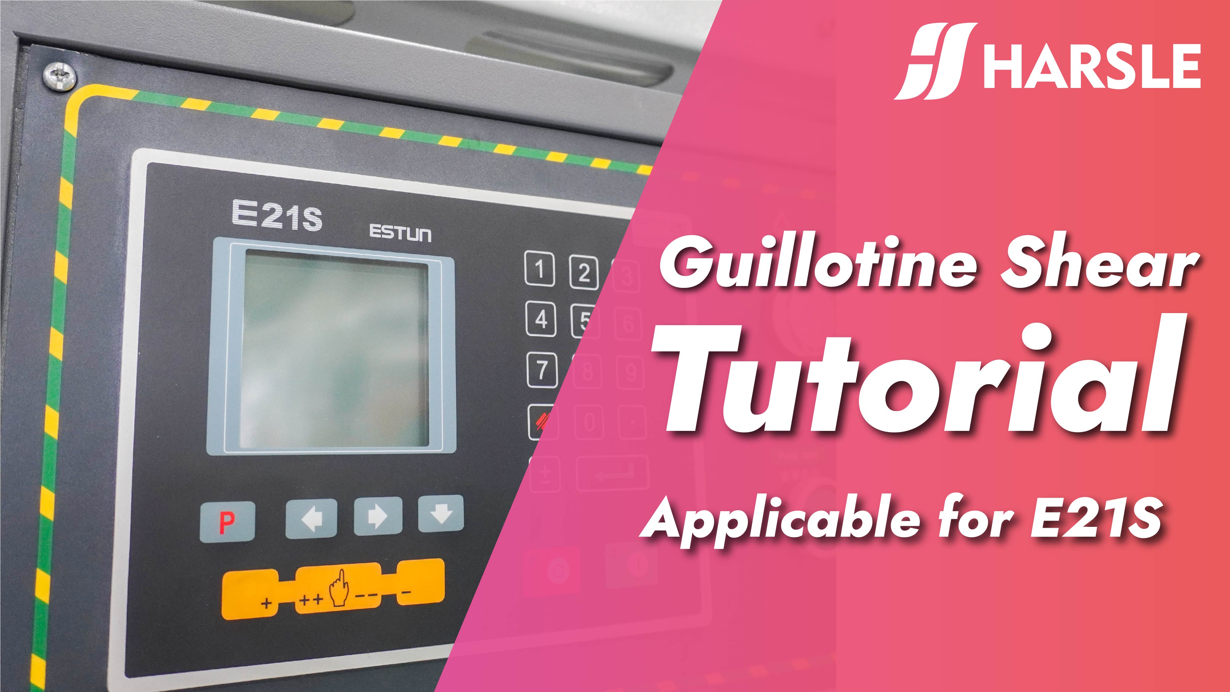 Tutorial ການດໍາເນີນການຕັດ Guillotine ສາມາດໃຊ້ໄດ້ກັບ E21S