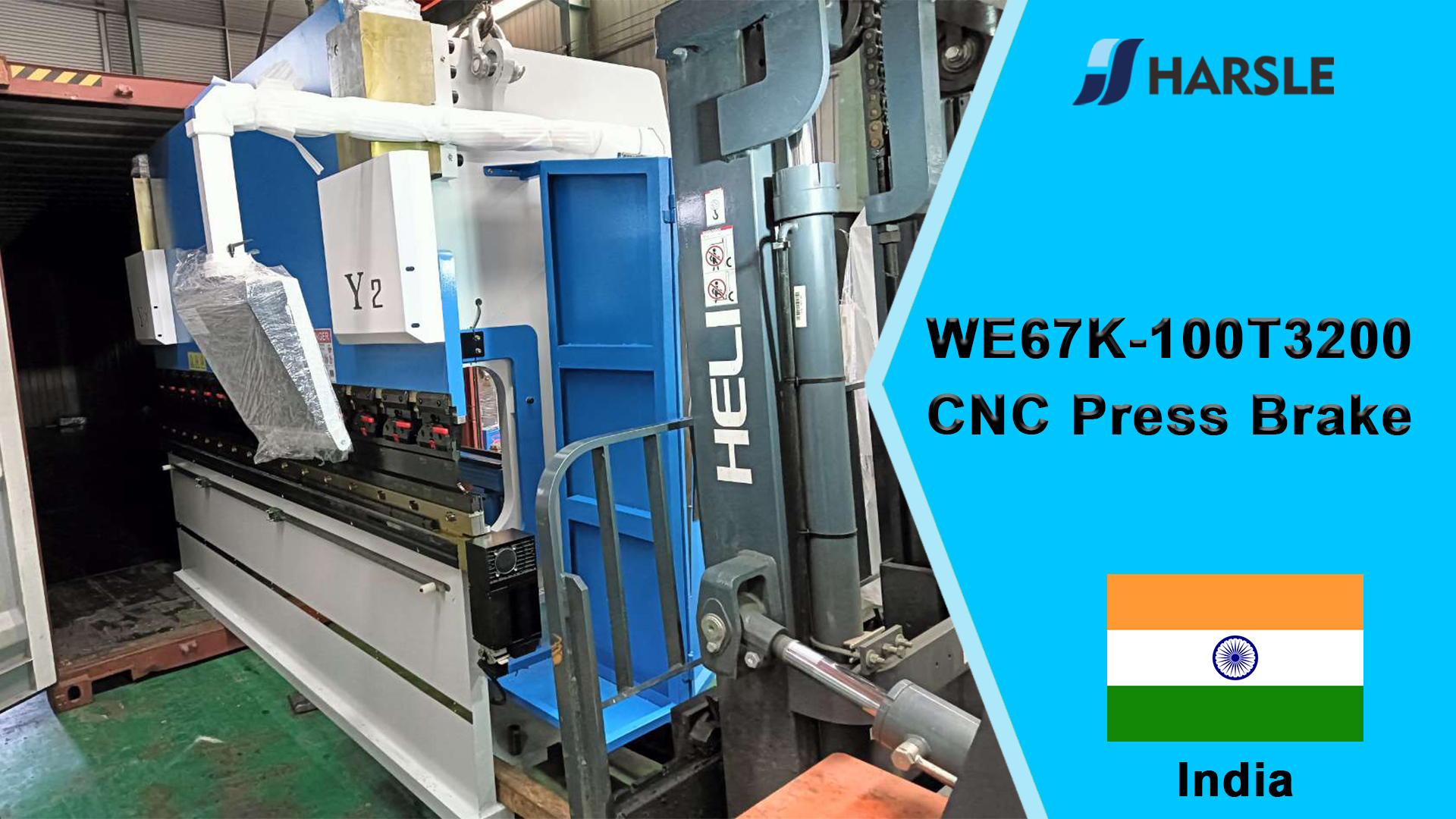 India-WE67K-100T3200 CNC ເຄື່ອງບິດ