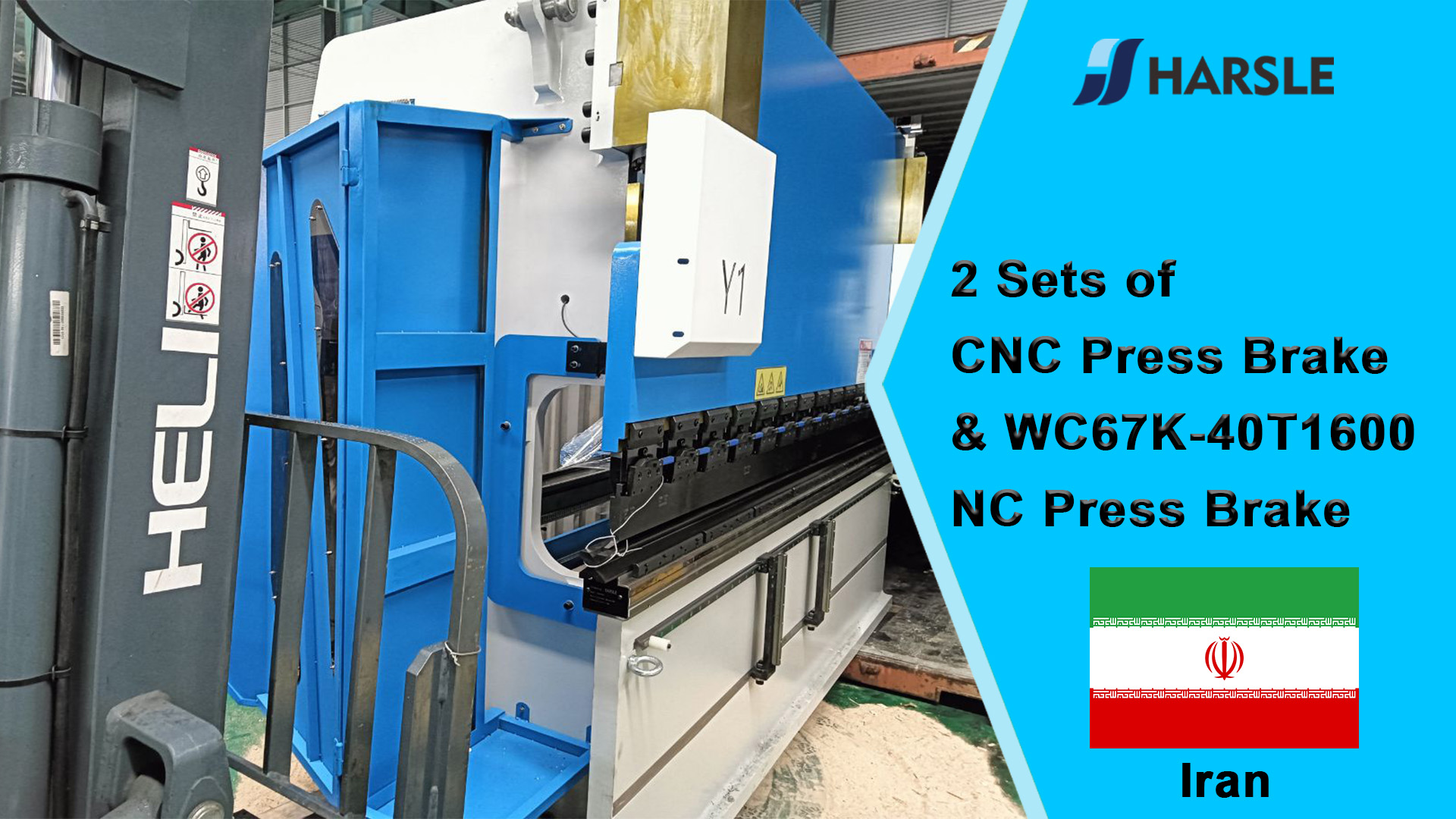 Iran-2 ຊຸດ CNC Press Brake & WC67K-40T1600 NC Press Brake