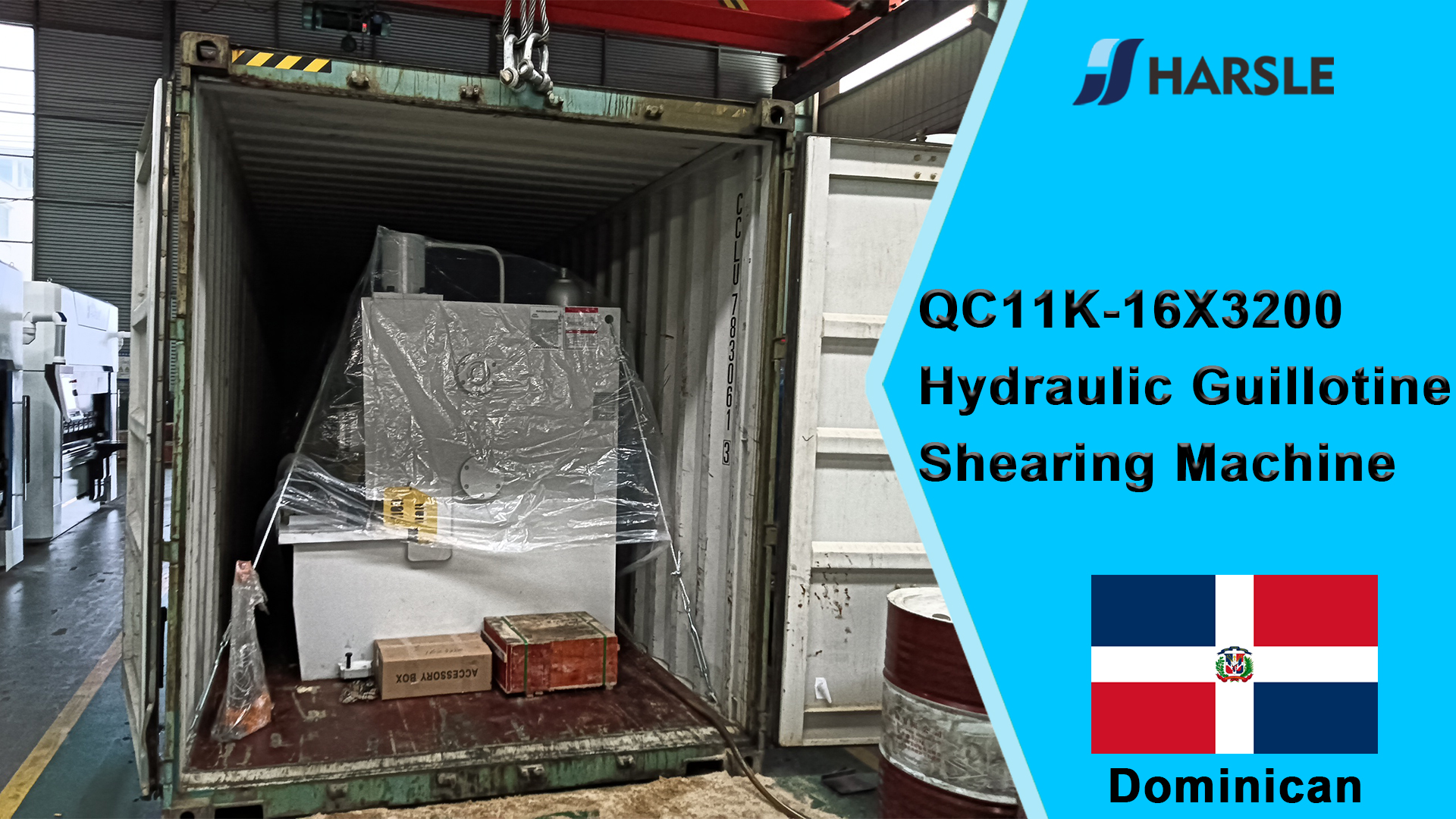 Dominican-QC11K-16X3200 Hydraulic ເຄື່ອງຕັດ Guillotine