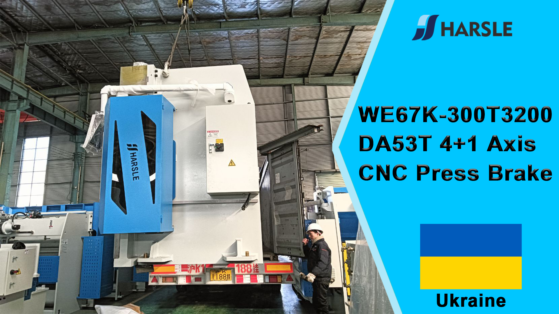 Ukraine-WE67K-300T3200 DA53T 4+1 Axis CNC Press Brake