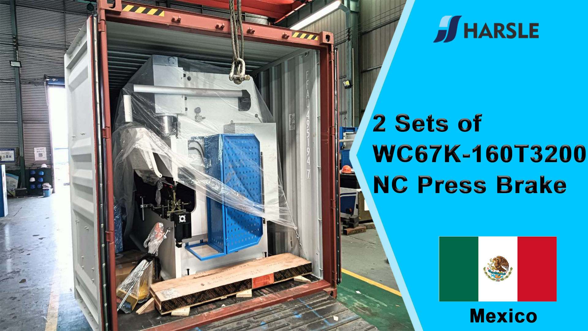 ເມັກຊິໂກ-2 ຊຸດຂອງ WC67K-160T3200 NC Press Brake