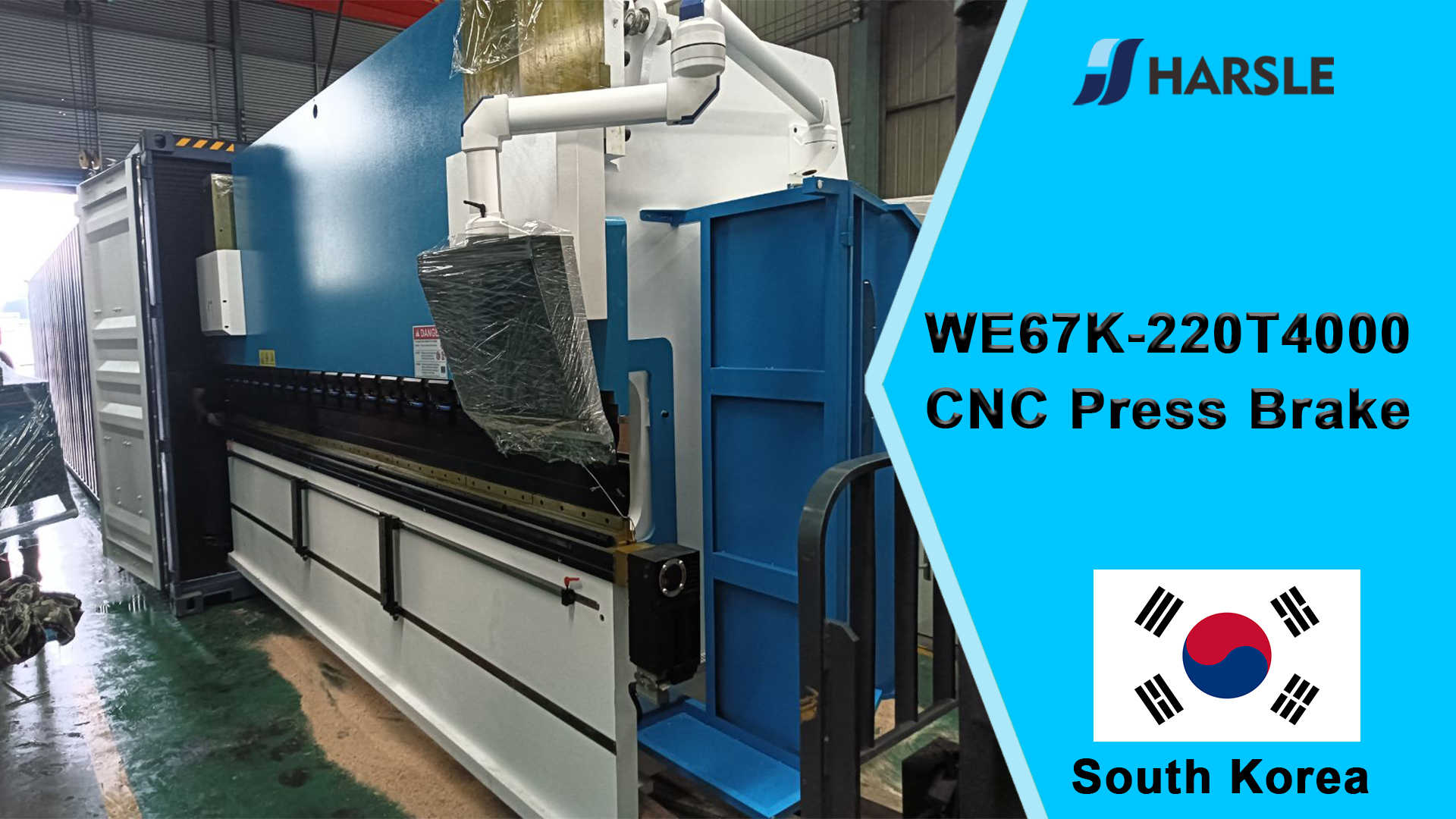 ເກົາຫຼີໃຕ້-WE67K-220T4000 CNC Press Brake