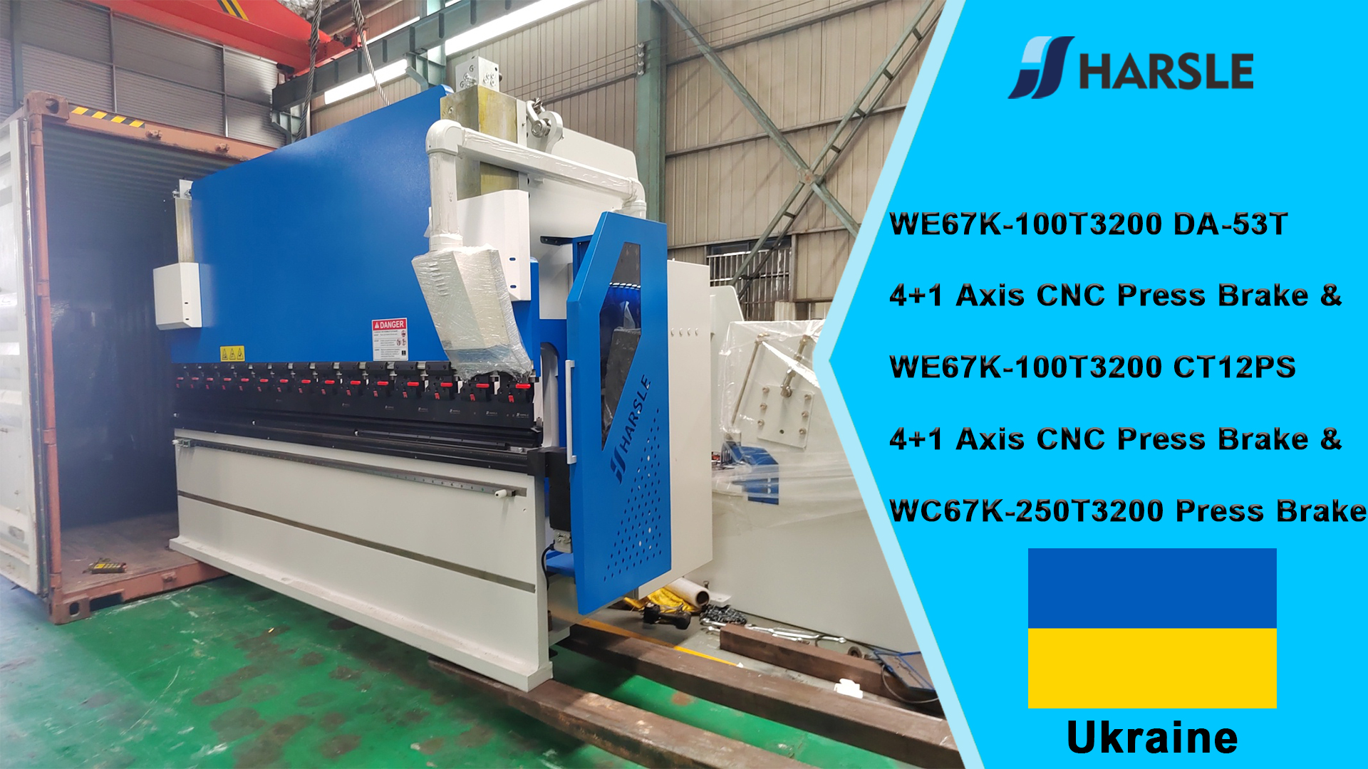 Ukraine-WE67K-100T3200 DA-53T 4+1 Axis CNC Press Brake & WE67K-100T3200 CT12PS 4+1 Axis CNC Press Brake & WC67K-250T3200 Press Brake