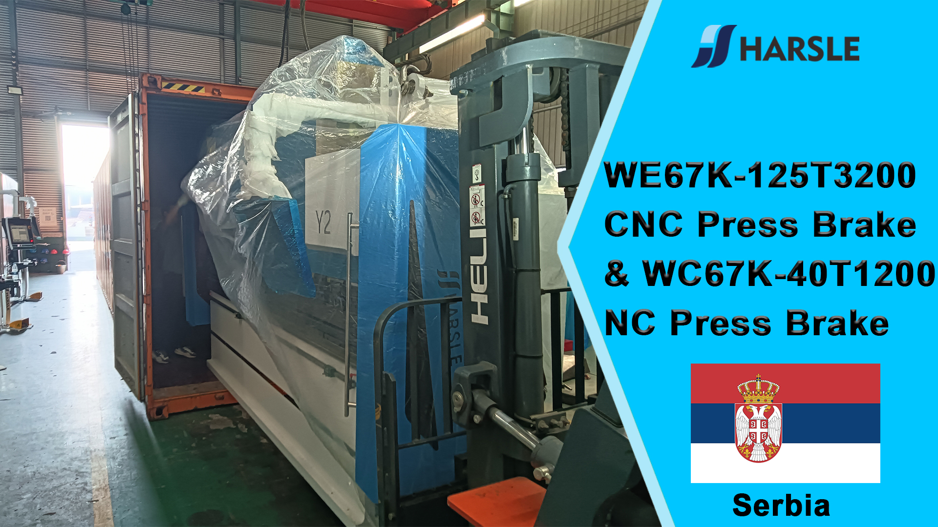 Serbia-WE67K-125T3200 CNC Press Brake & WC67K-40T1200 NC Press Brake