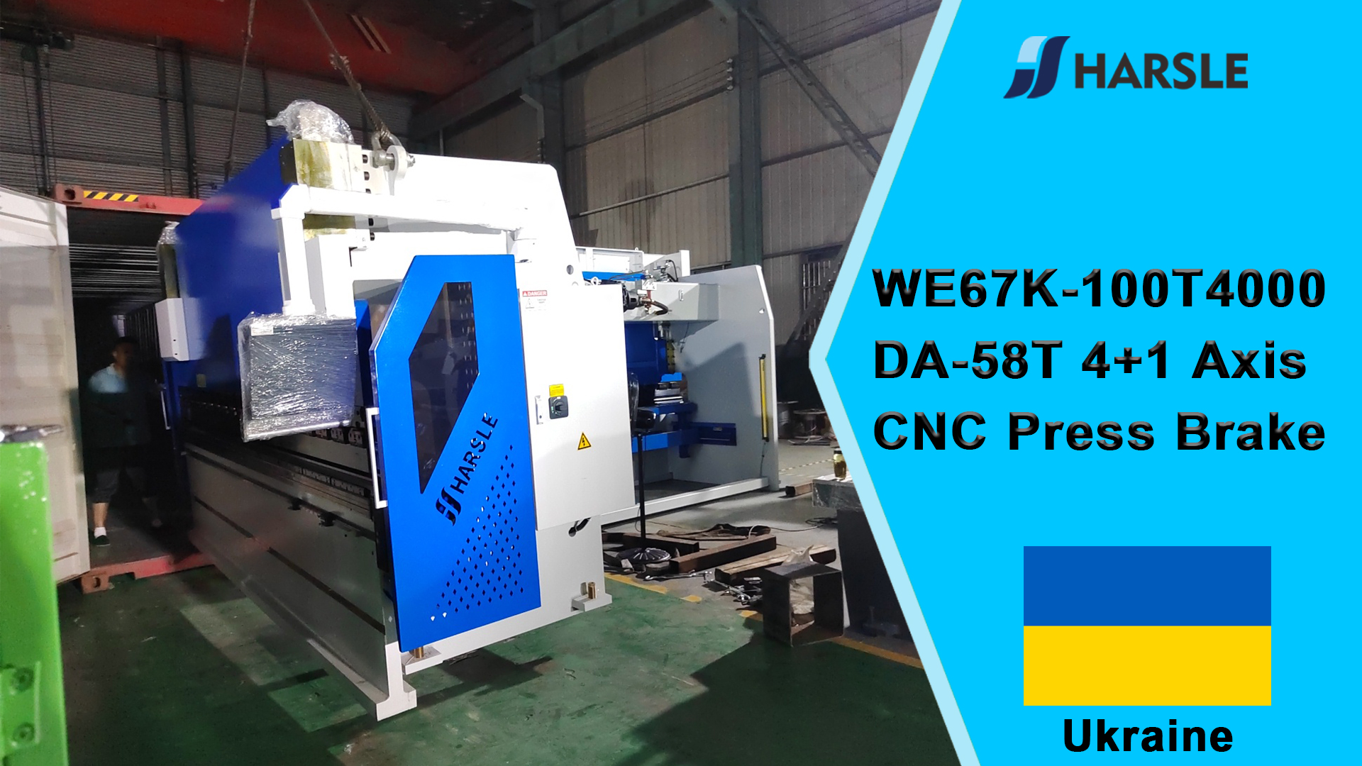 Ukraine-WE67K-100T4000 DA-58T 4+1 Axis CNC Press Brake