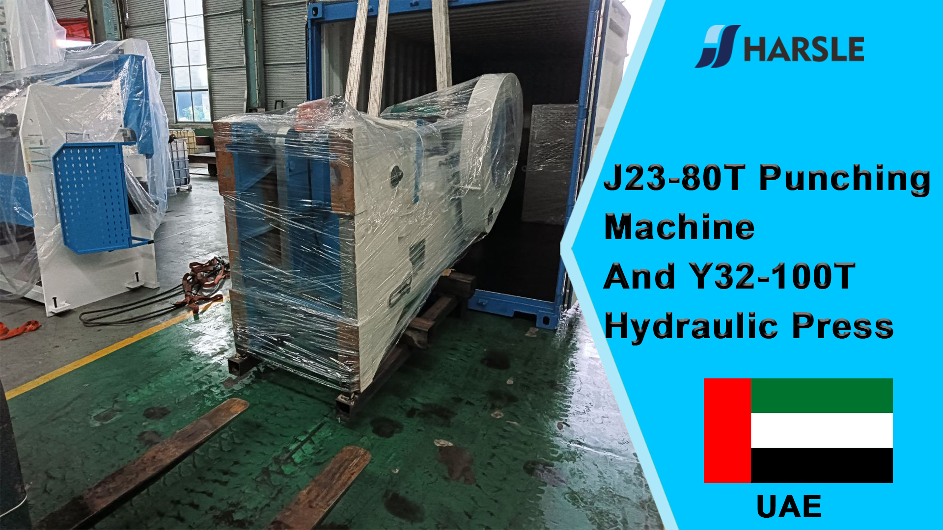 UAE-J23-80T Punching Machine ແລະ Y32-100T Hydraulic Press