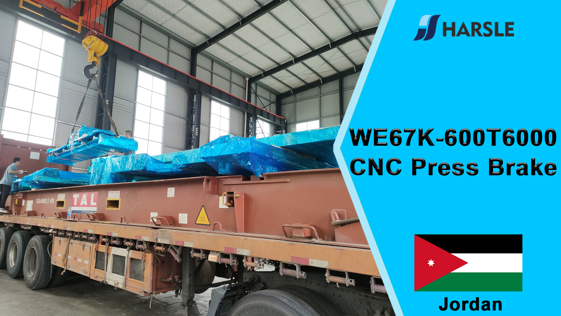 Jordan-WE67K-600T6000 CNC Press Brake