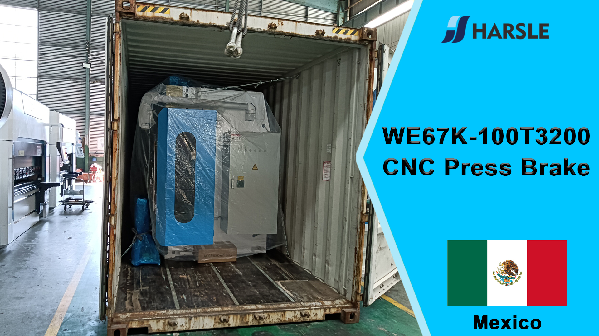 ເມັກຊິໂກ-WE67K-100T3200 CNC Press Brake