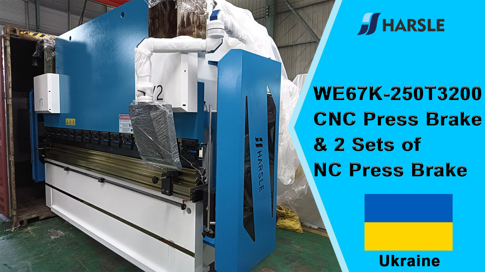 Ukraine-WE67K-250T3200 CNC Press Brake & 2 ຊຸດຂອງ NC Press Brake