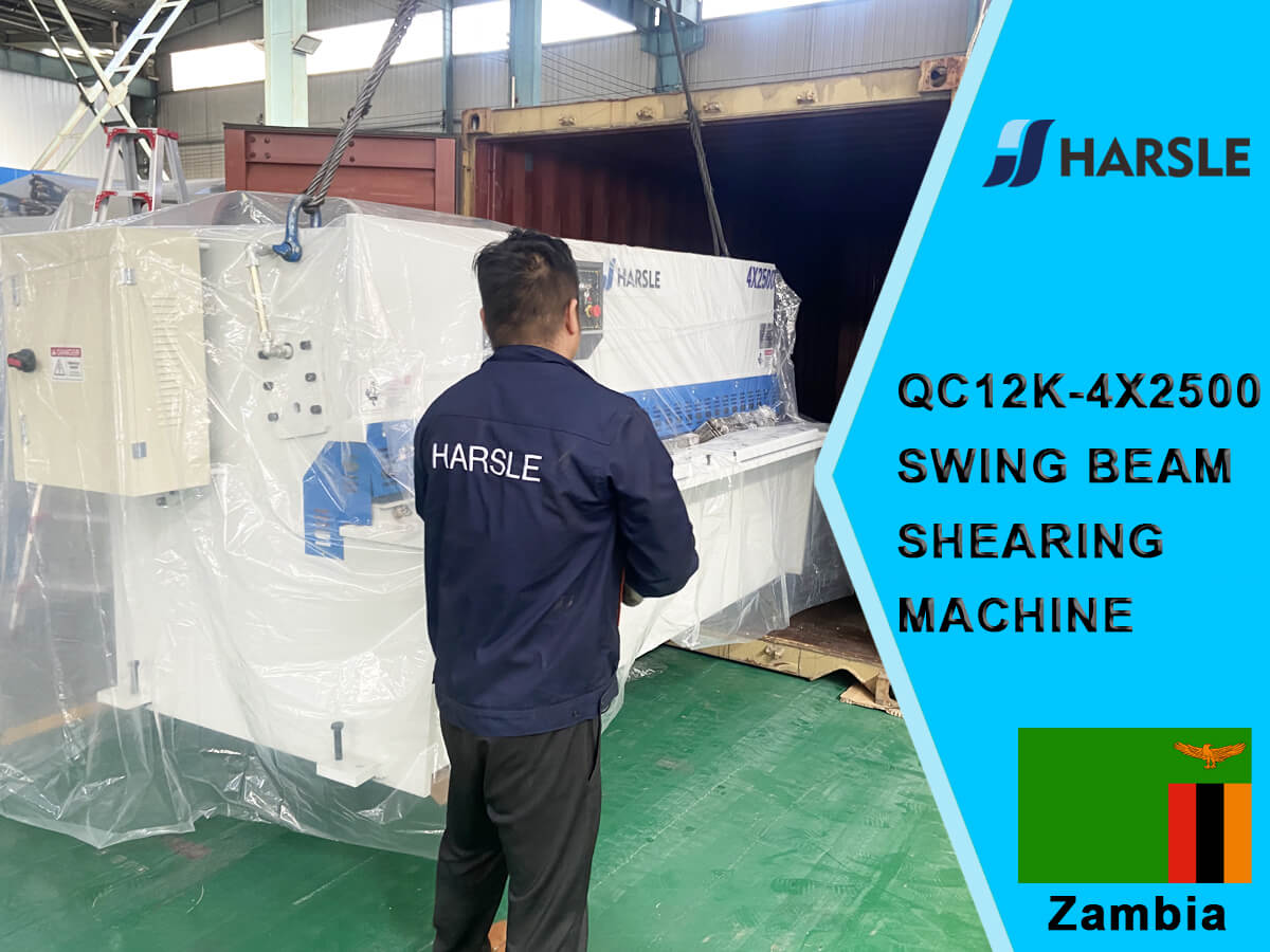 ເຄື່ອງ ZAMBIA-QC12K-4 * 2500 SWING SWING SHINCING Machine