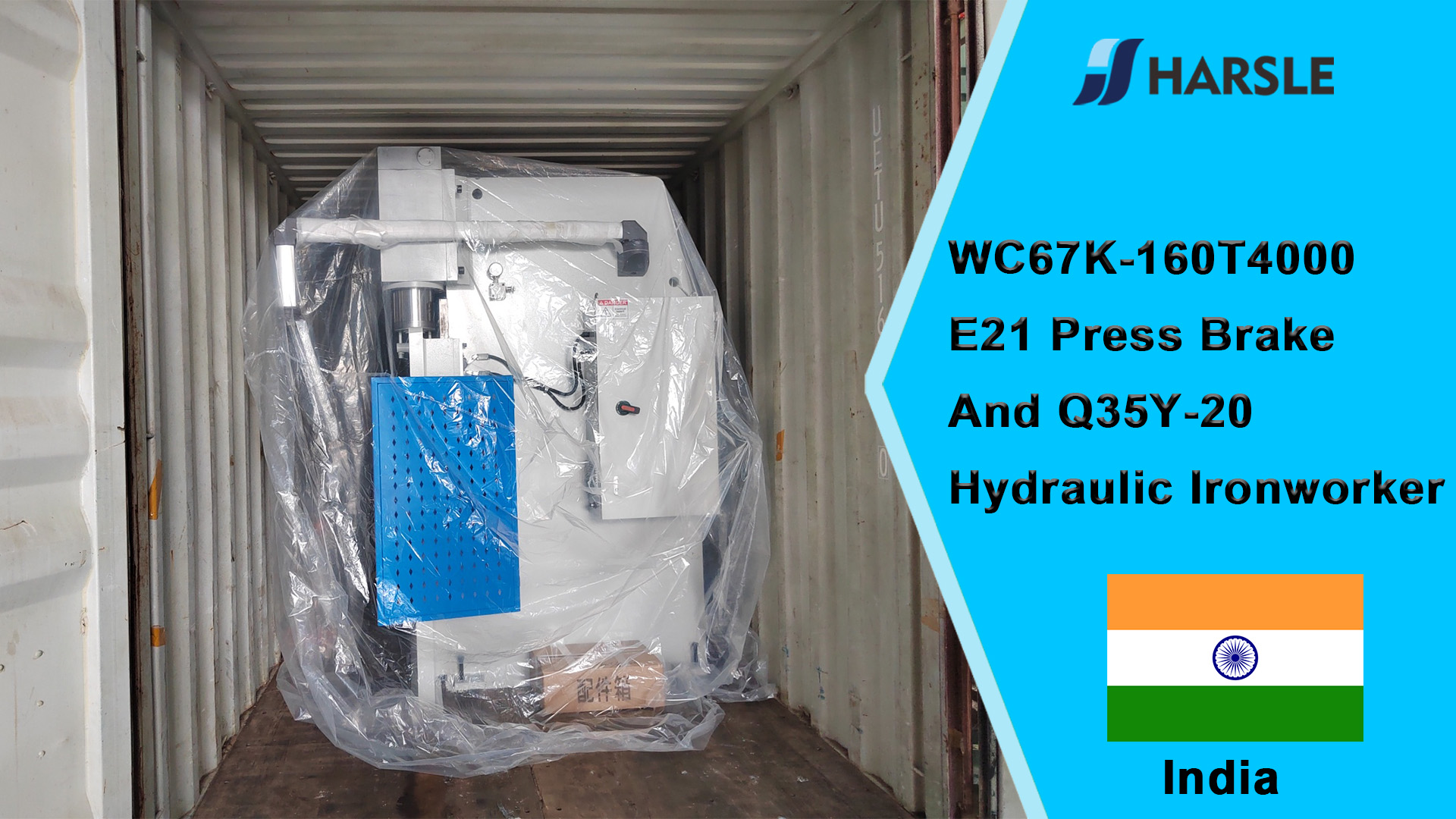 India-WC67K-160T4000 E21 Press Brake ແລະ Q35Y-20 Hydraulic Ironworker