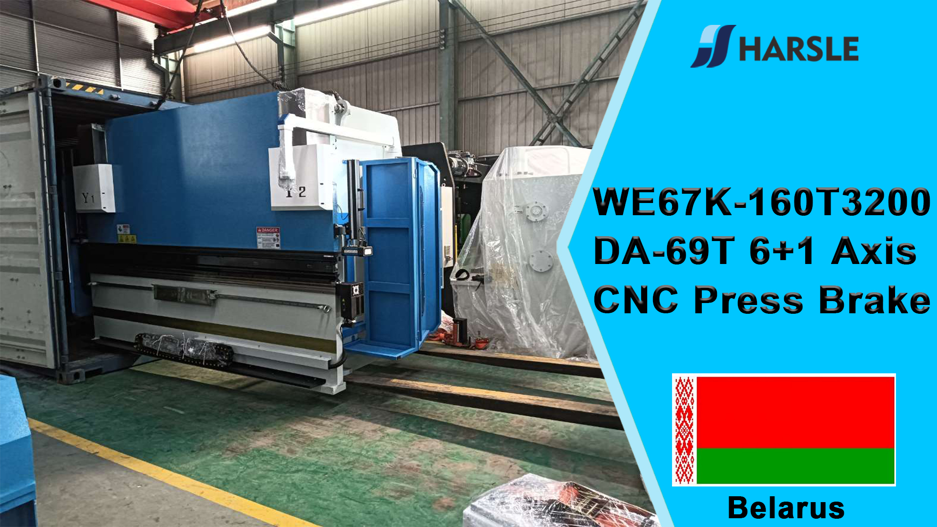 Belarus-WE67K-160T3200 DA-69T 6+1 Axis CNC Press Brake