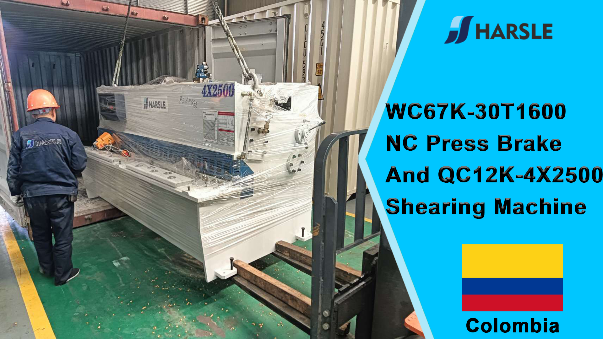 Colombia-WC67K-30T1600 NC Press Brake ແລະ QC12K-4X2500 ເຄື່ອງຂັດ