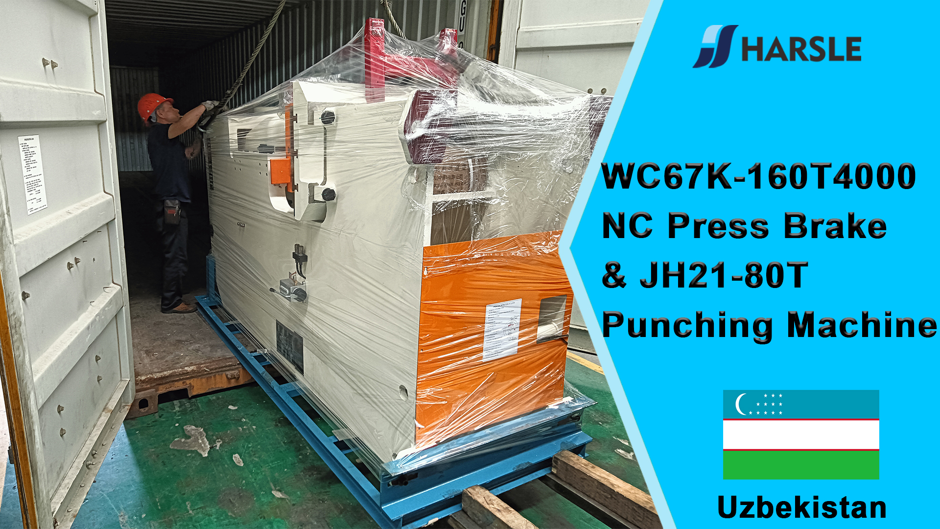 Uzbekistan-WC67K-160T4000 NC Press Brake & JH21-80T Punching Machine