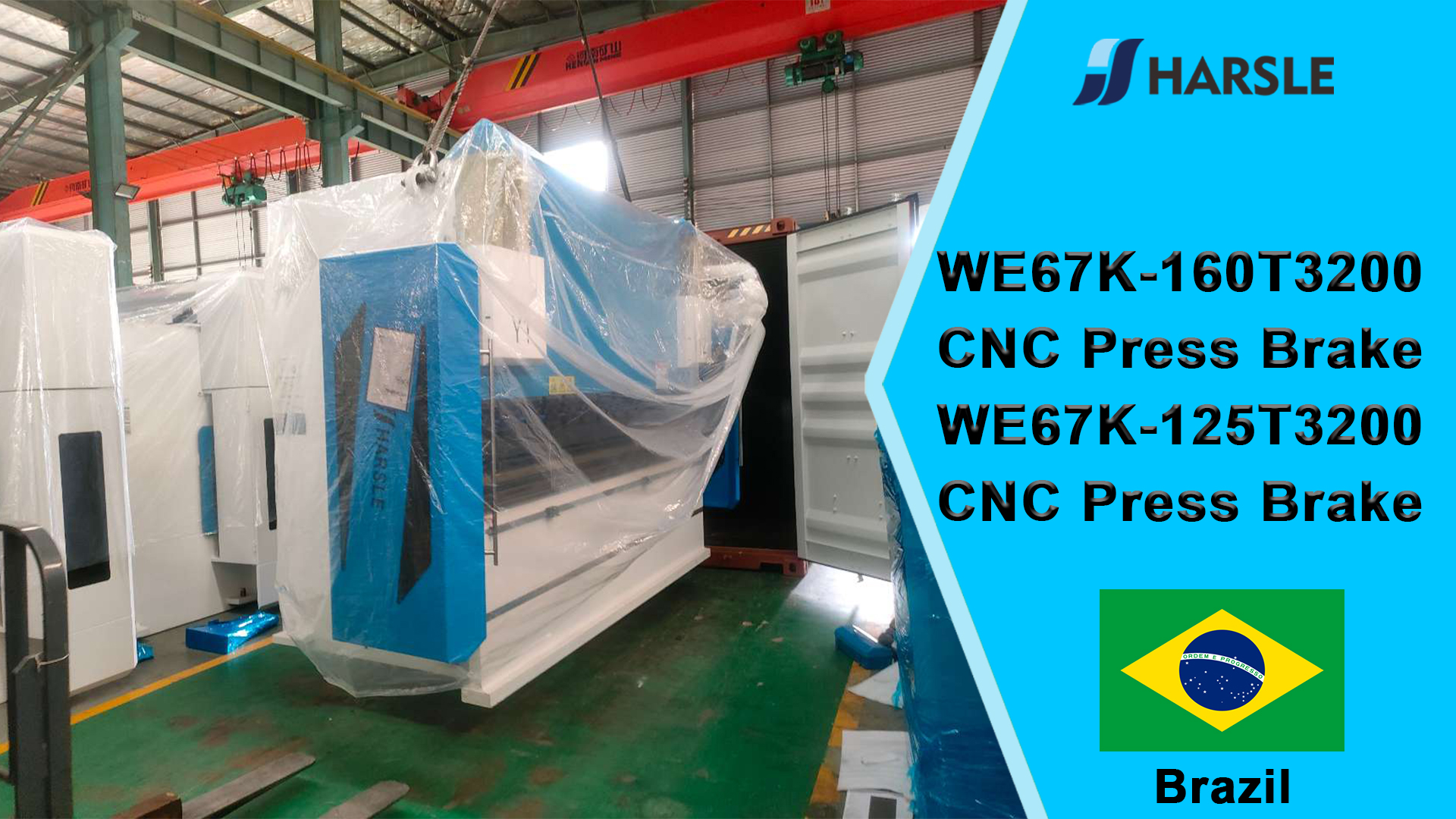 Brazil-WE67K-160T3200 CNC Press Brake ແລະ WE67K-125T3200 CNC Press Brake