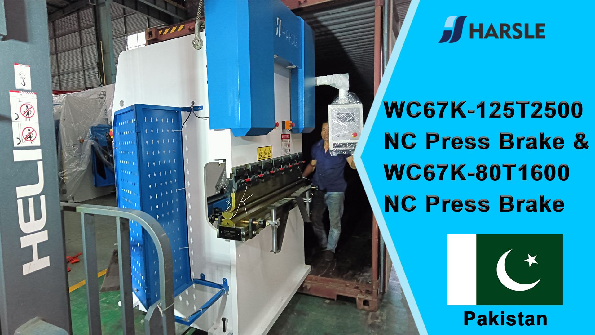 Pakistan-WC67K-125T2500 and 80T1600 Press Brake