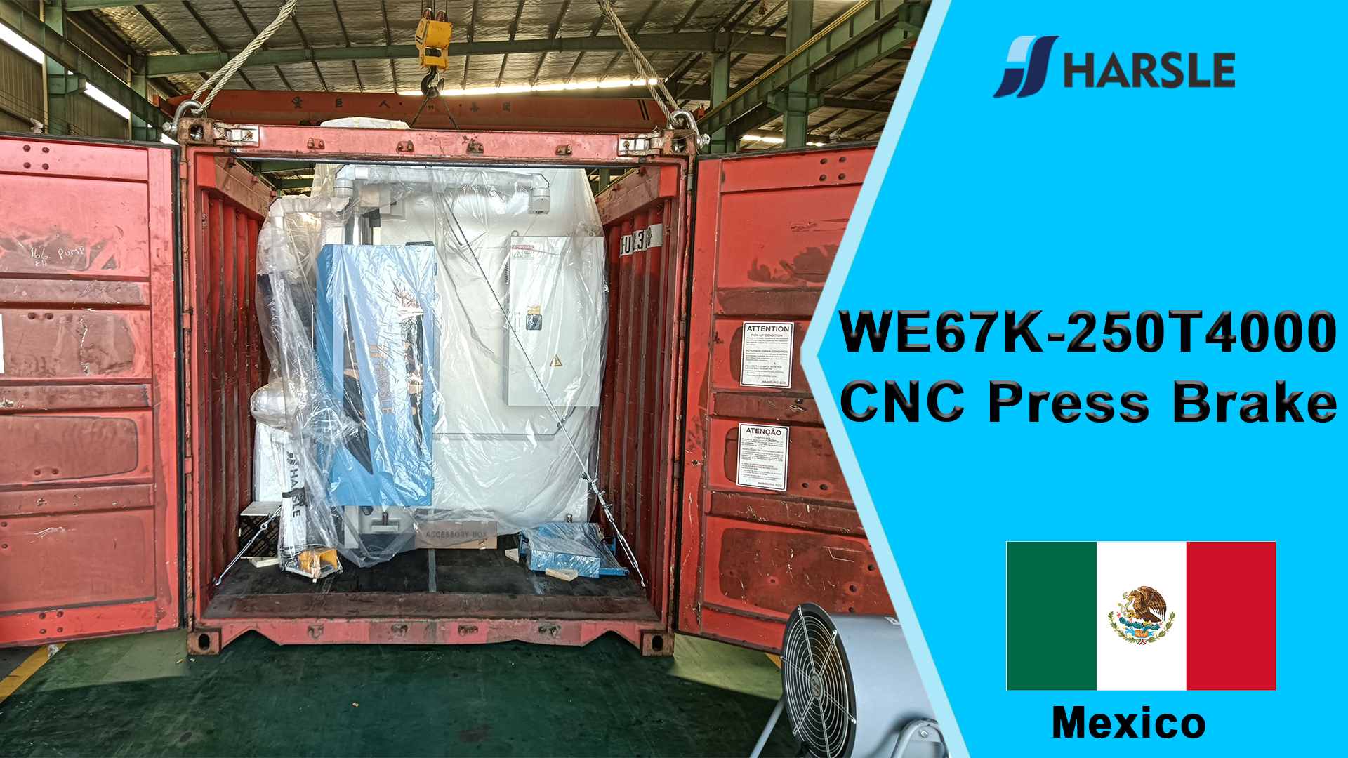 ເມັກຊິໂກ-WE67K-250T4000 CNC Press Brake