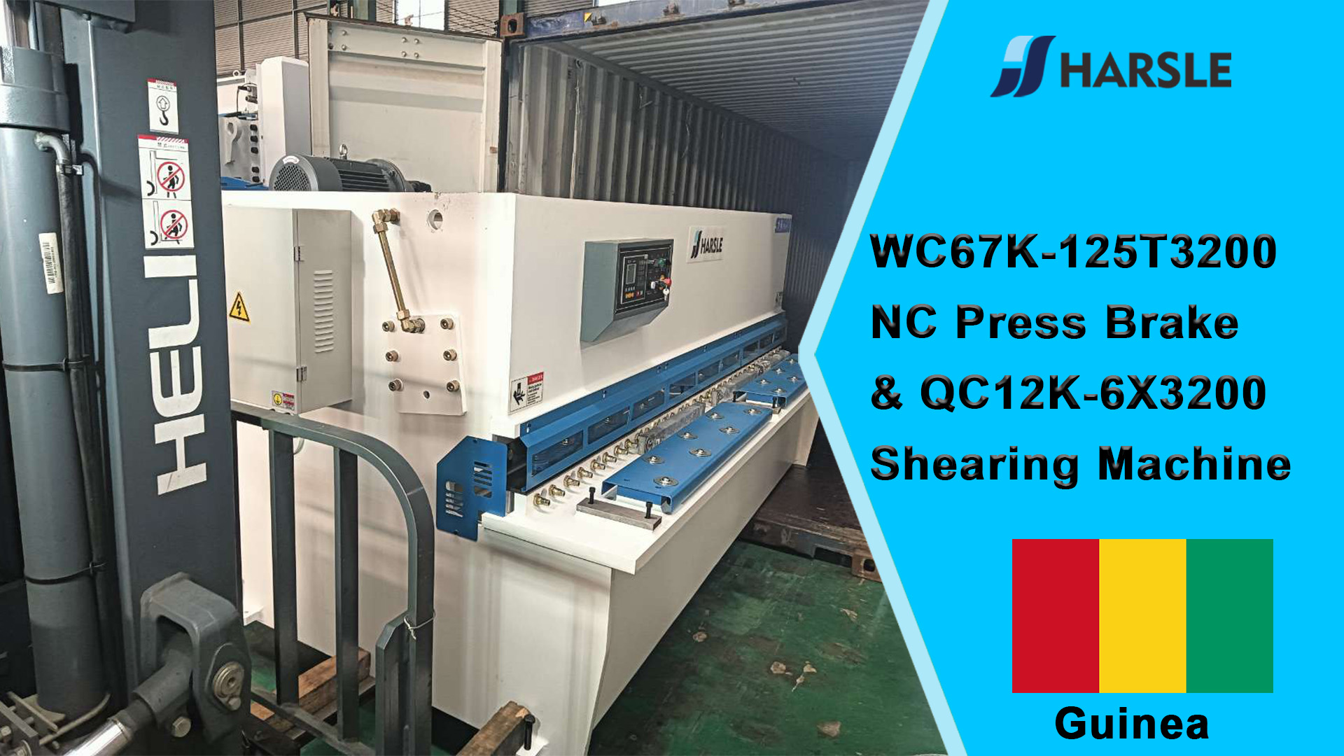 Guinea-WC67K-125T3200 NC Press Brake & QC12K-6X3200 ເຄື່ອງຂັດ