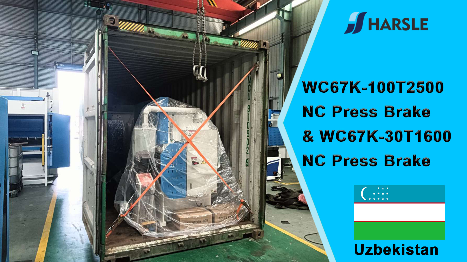 Uzbekistan-WC67K-100T2500 NC Press Brake & WC67K-30T1600 NC Press Brake