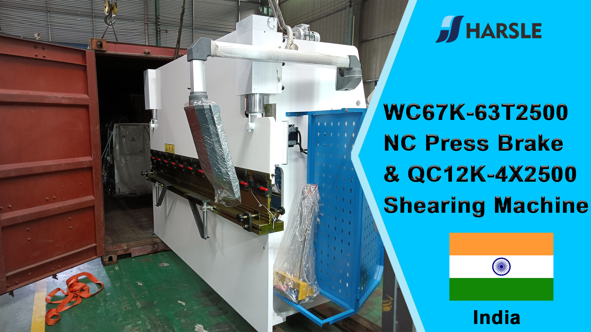 India-WC67K-63T2500 NC Press Brake & QC12K-4X2500 ເຄື່ອງຂັດ