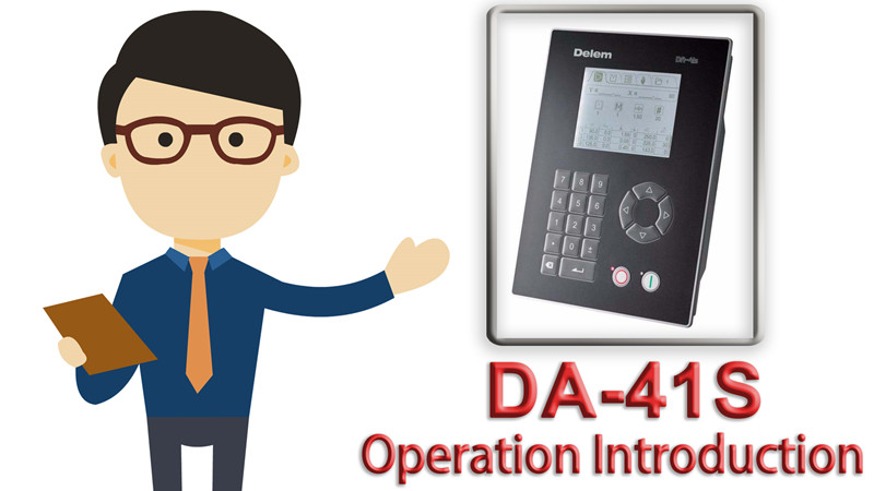 DA-41S Operation Introduction ແລະຄູ່ມື ສຳ ລັບເຄື່ອງຫ້າມລໍ້, DELEM DA-41S ຄວບຄຸມ vidoe