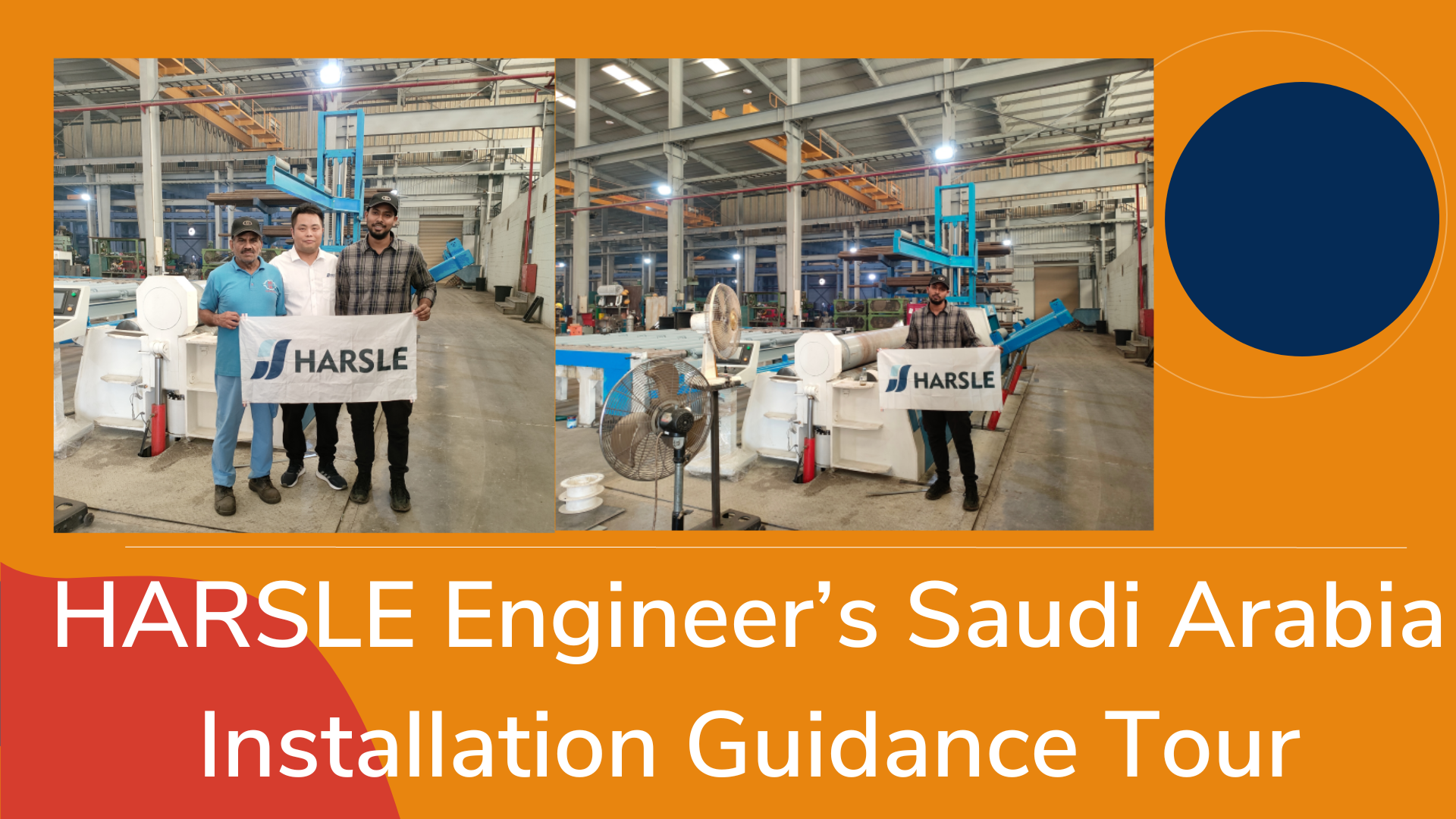 ການແນະນຳການຕິດຕັ້ງ HARSLE Engineer ຂອງ Saudi Arabia