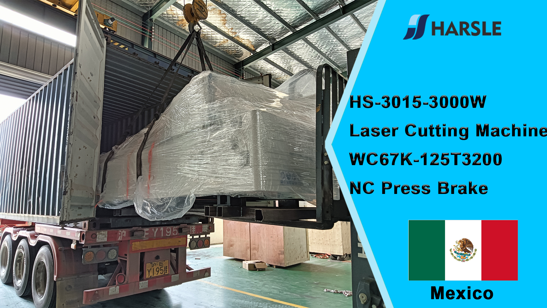 Mexico-HS-3015-3000W ເຄື່ອງຕັດເລເຊີ & WC67K-125T3200 NC Press Brake