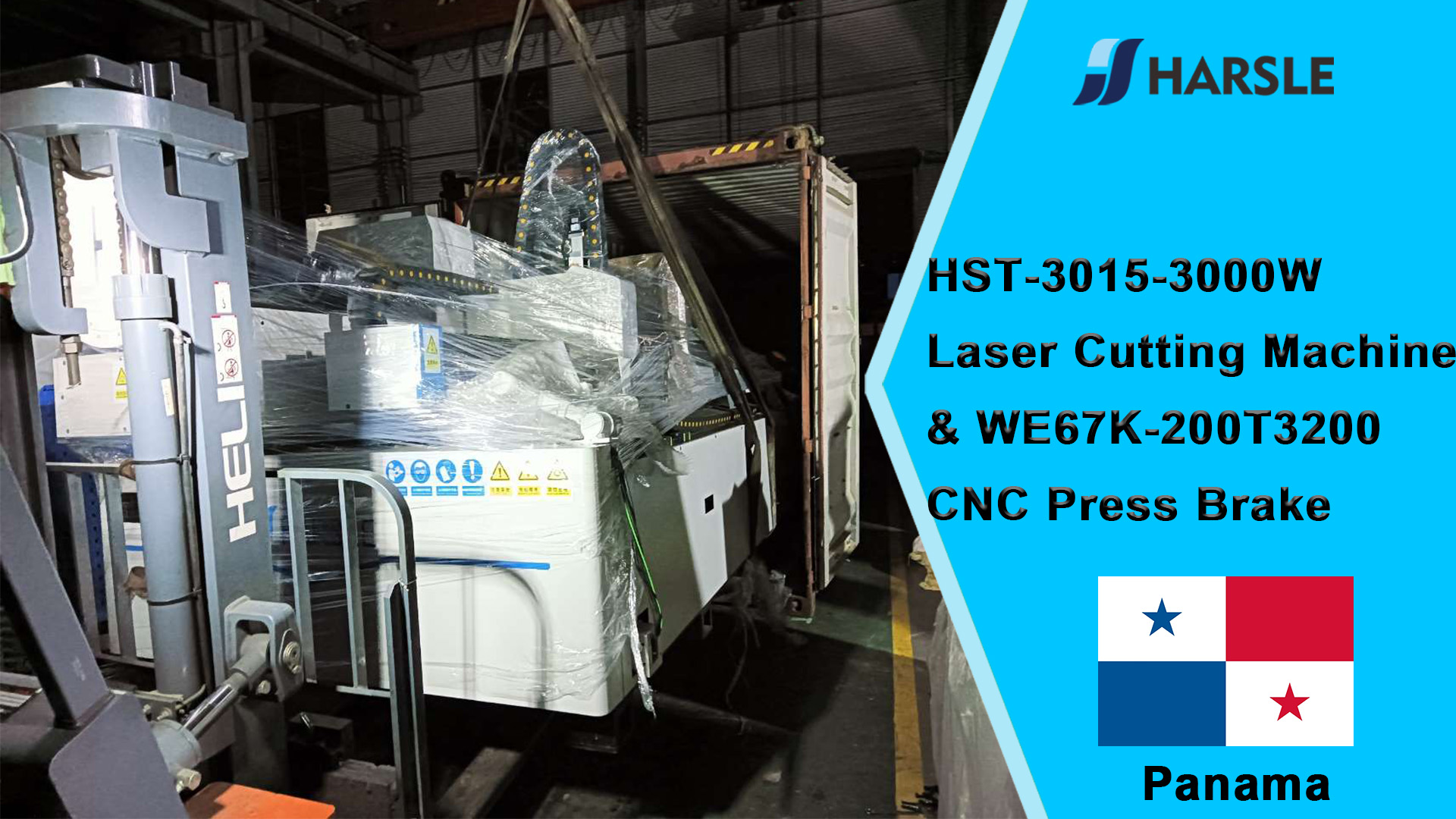 Panama-HST-3015-3000W ເຄື່ອງຕັດເລເຊີ & WE67K-200T3200 CNC Press Brake