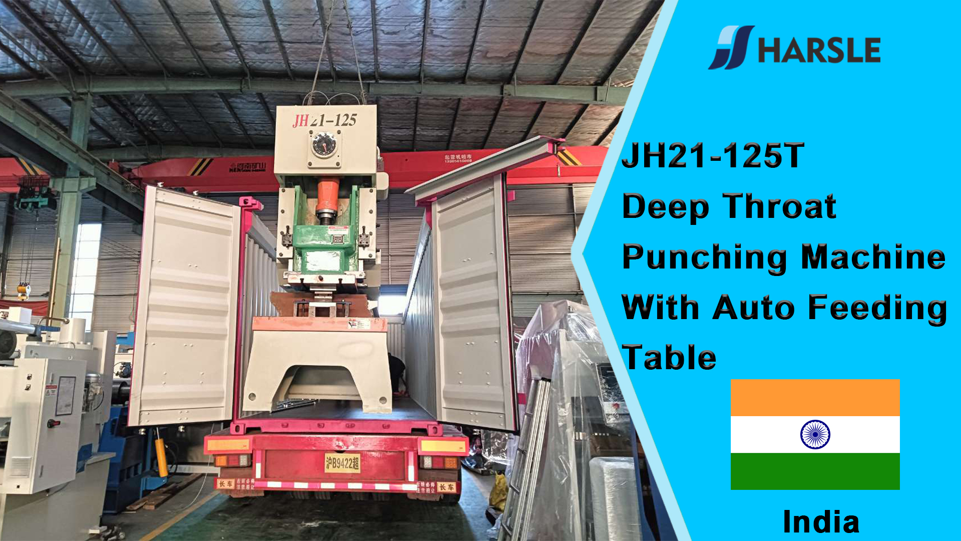 India-JH21-125T ເຄື່ອງເຈາະຮູຄໍເລິກດ້ວຍຕາຕະລາງການໃຫ້ອາຫານອັດຕະໂນມັດ