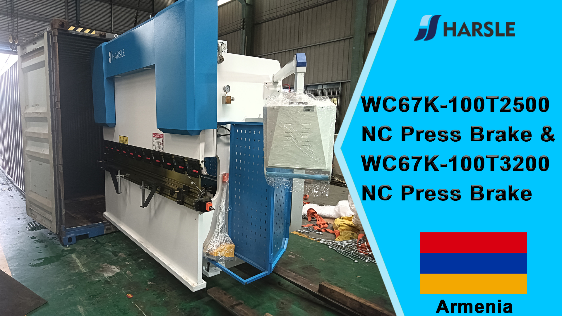 ອາເມເນຍ-WC67K-100T2500 NC Press Brake & WC67K-100T3200 NC Press Brake