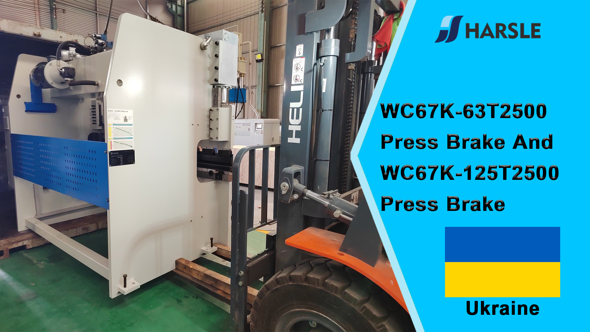 Ukraine-WC67K-63T2500 Press Brake ແລະ WC67K-125T2500 Press Brake