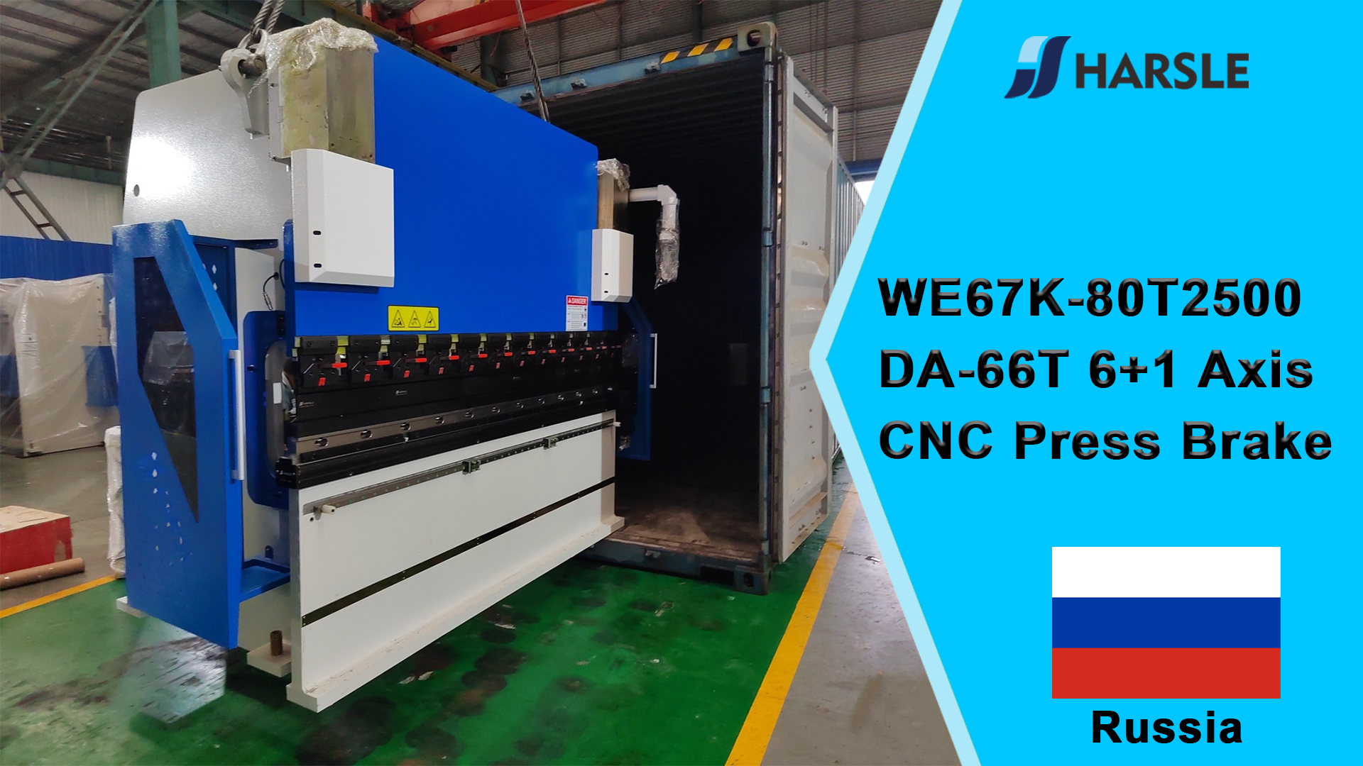 Russia-WE67K-80T2500 DA-66T 6+1 Axis CNC Press Brake