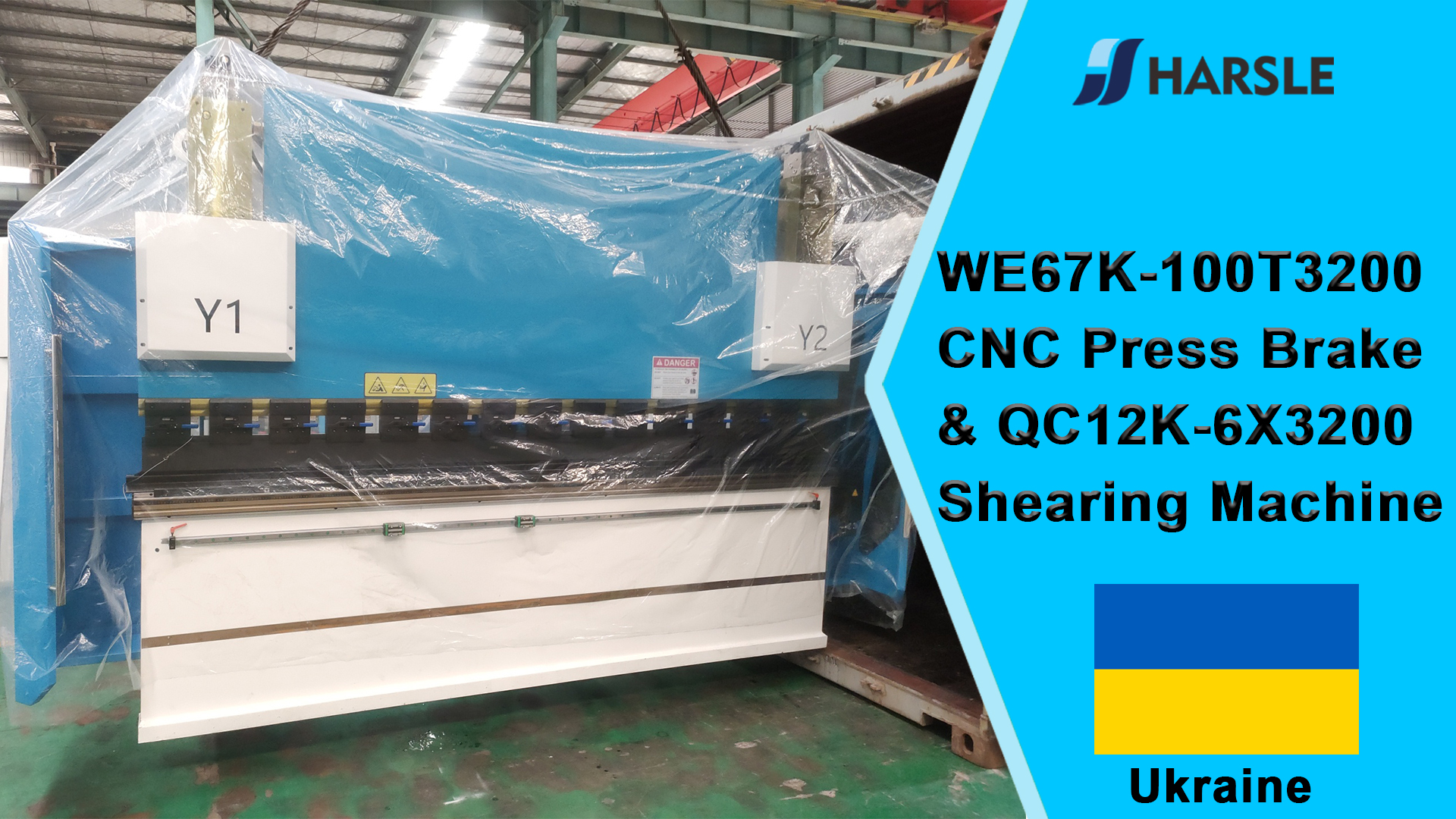 Ukraine-WE67K-100T3200 CNC Press Brake & QC12K-6X3200 ເຄື່ອງຂັດ