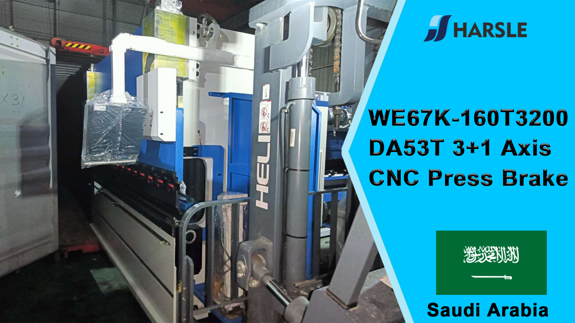 Saudi Arabia-WE67K-160T3200 DA53T 3+1 Axis CNC ເຄື່ອງບິດ