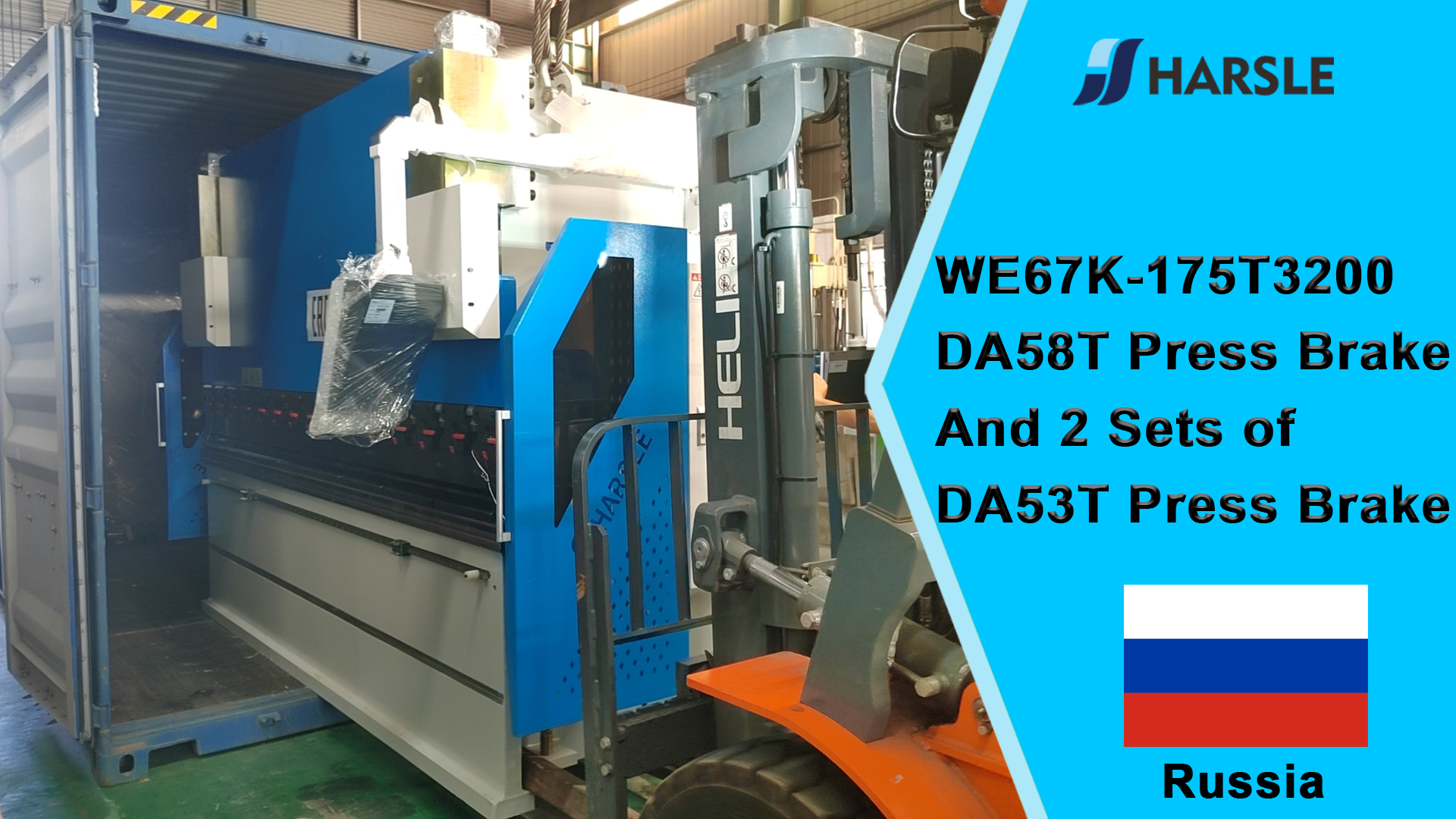 Russia-WE67K-175T3200 DA58T Press Brake ແລະ 2 ຊຸດຂອງ DA53T Press Brake