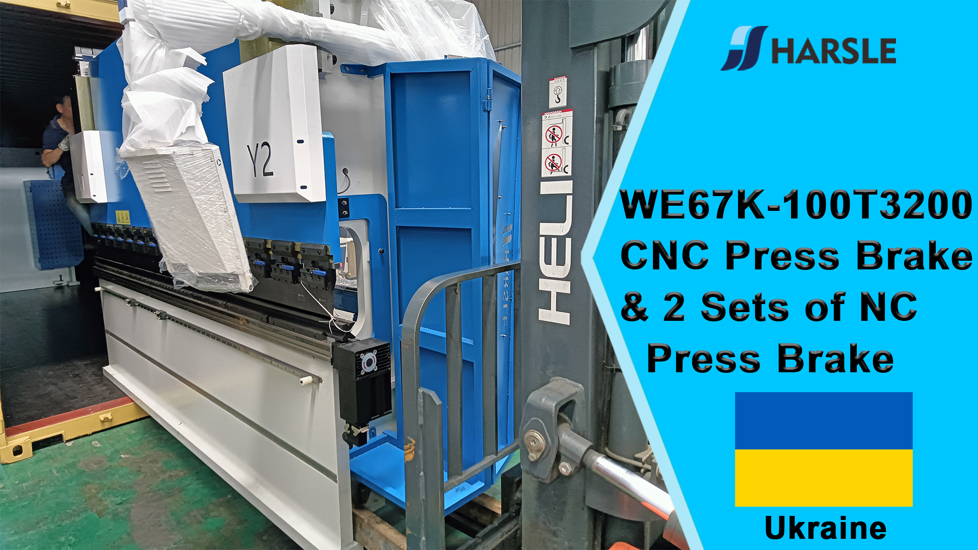 Ukraine-WE67K-100T3200 CNC Press Brake & 2 ຊຸດຂອງ NC Press Brake